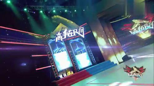 青娱乐视觉盛宴国产,青娱乐视觉盛宴，引领潮流风尚  第3张