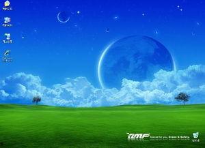 1024国产高清,引领视觉盛宴的国产影视新篇章  第3张