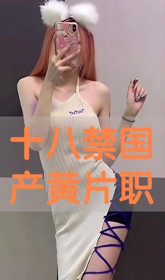 国产的毛片,探寻中国电影艺术的独特魅力 第3张 国产的毛片,探寻中国电影艺术的独特魅力 第3张