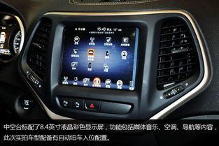 国产4页,揭秘我国科技发展的新篇章  第2张