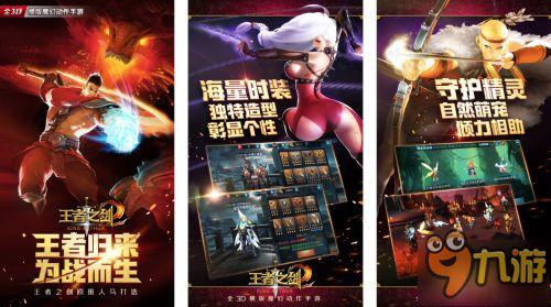 推荐国产特级毛片,探寻中国电影艺术的独特魅力  第3张